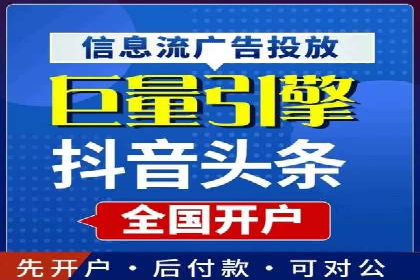 某某sem公司助力某电商企业实现业绩大增的秘诀
