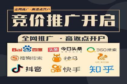 移动端用户体验优化——信息流大师的实践与思考