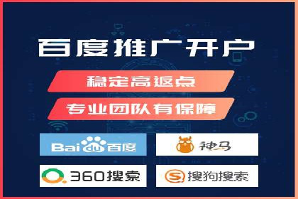 代理开户业务拓展成功案例